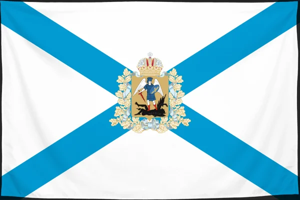 Флаг: Архангельская область